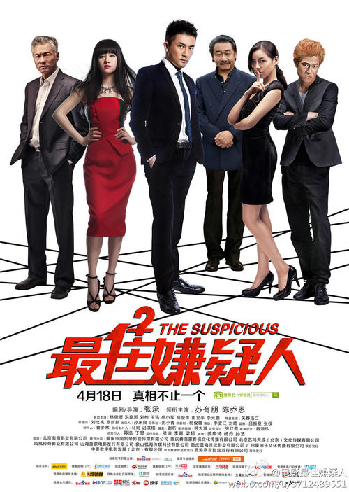 怎么买假的日本常盘短期大学文凭毕业证